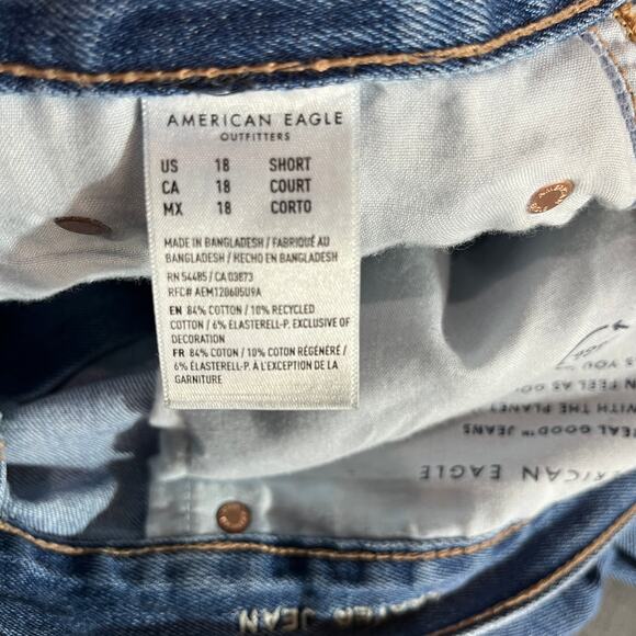 American Eagle Skater Jeans Womens 18 Blue Medium Wash Denim‎ Wide Leg Baggy - Picture 9 of 14